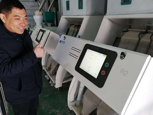 湘潭市長城農(nóng)業(yè)機械有限公司,湘潭農(nóng)業(yè)機械,機械及配件經(jīng)營,橡膠制品銷售 湘潭市長城農(nóng)業(yè)機械有限公司,湘潭農(nóng)業(yè)機械,機械及配件經(jīng)營,橡膠制品銷售